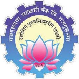 Rajgurunagar Sahkari Bank recruitment : राजगुरूनगर सहकारी बँक येथे ...