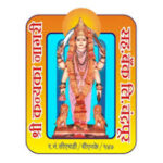 kanyaka nagari sahakari bank logo