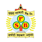 pavana sahakari bank recruitment