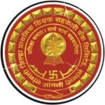 sangli district cooperative bank recruitment 2025